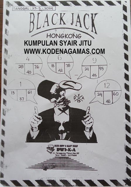 syair hk vip